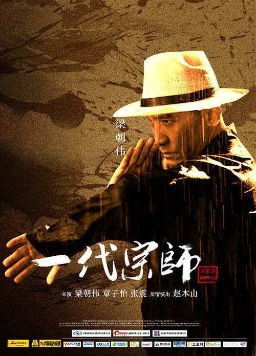 找人做仿真老版毕业证